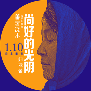 扒开老师❌狂揉❌难受3d
