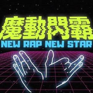 扒开老师❌狂揉❌难受3d
