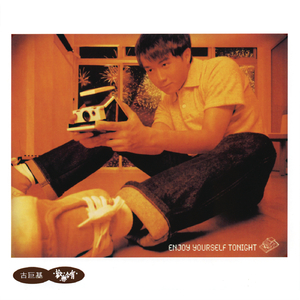 扒开老师❌狂揉❌难受3d
