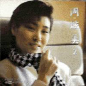 扒开老师❌狂揉❌难受3d
