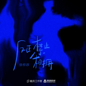 扒开老师❌狂揉❌难受3d
