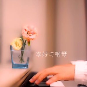 扒开老师❌狂揉❌难受3d
