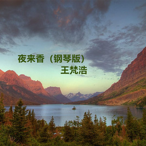 扒开老师❌狂揉❌难受3d
