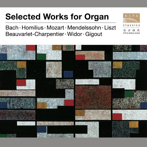 扒开老师❌狂揉❌难受3d
