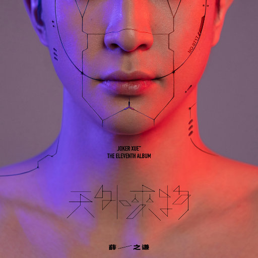 扒开老师❌狂揉❌难受3d
